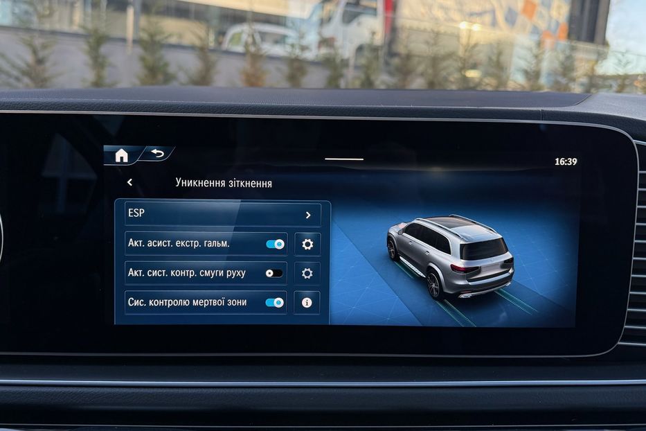 Продам Mercedes-Benz GLS-Class GLS 580 2025 года в Киеве