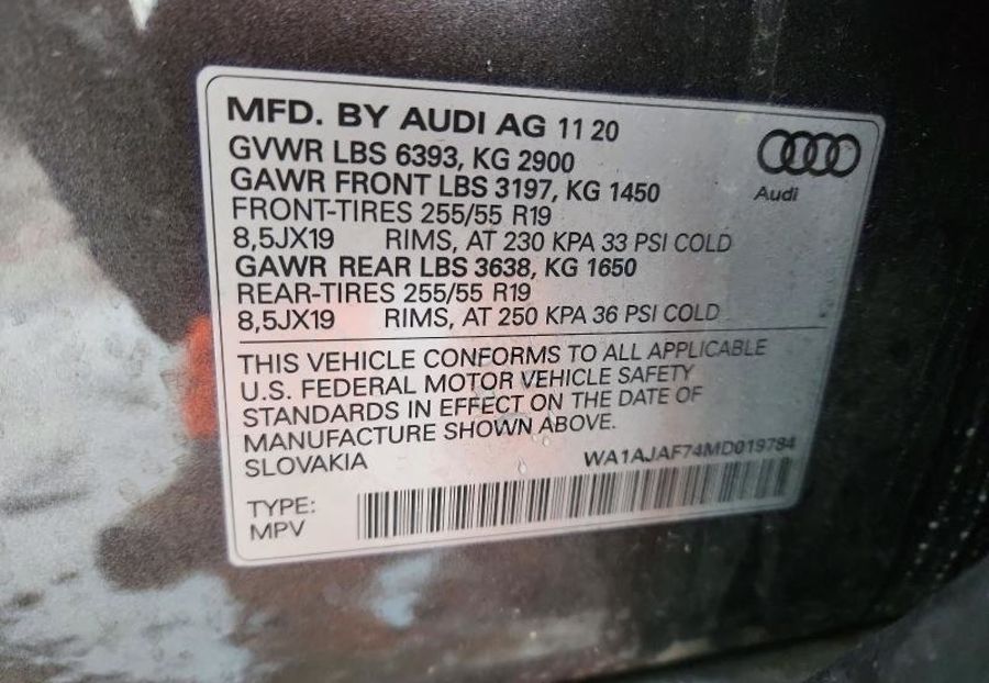 Продам Audi Q7 PREMIUM 2020 года в Киеве