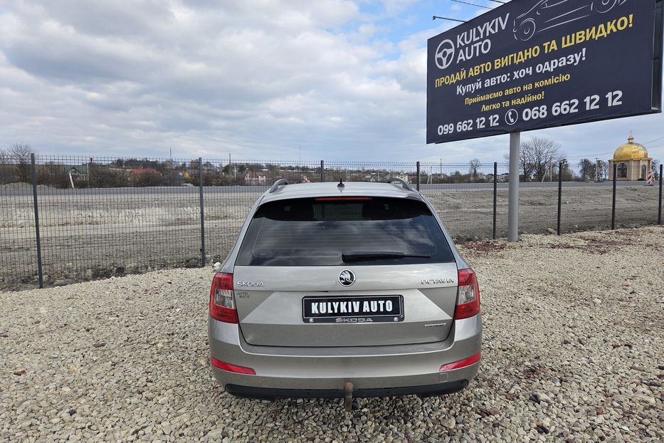 Продам Skoda Octavia A7 Greenline 2015 года в Львове