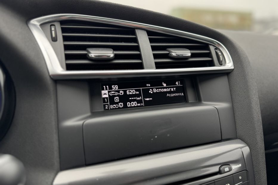 Продам Citroen C4 (COMIS) 2014 года в г. Умань, Черкасская область