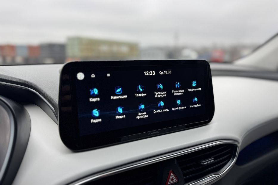 Продам Hyundai Santa FE (COMIS) 4x4 2021 года в г. Умань, Черкасская область