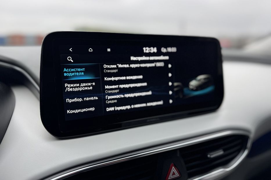 Продам Hyundai Santa FE (COMIS) 4x4 2021 года в г. Умань, Черкасская область