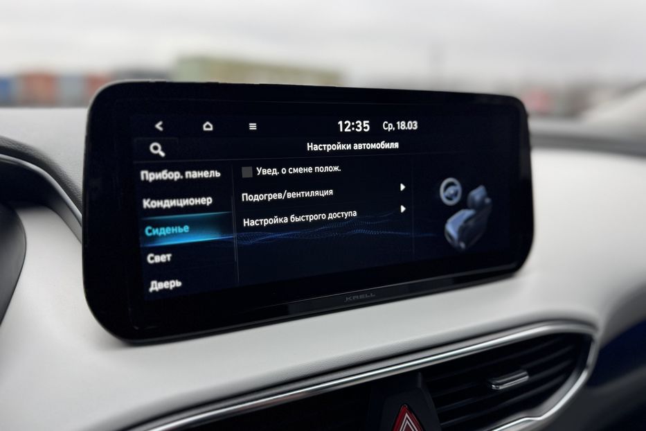 Продам Hyundai Santa FE (COMIS) 4x4 2021 года в г. Умань, Черкасская область