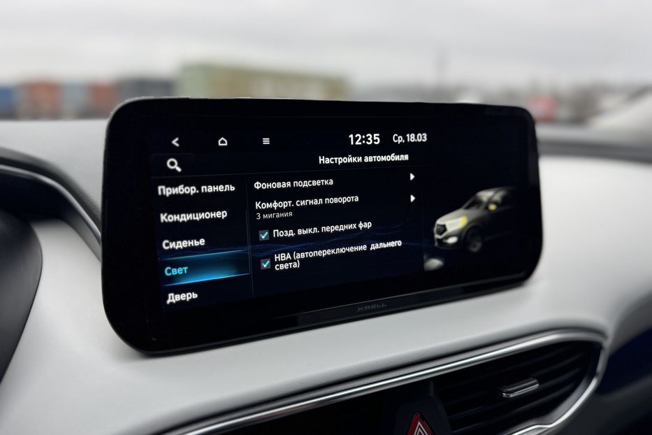 Продам Hyundai Santa FE (COMIS) 4x4 2021 года в г. Умань, Черкасская область