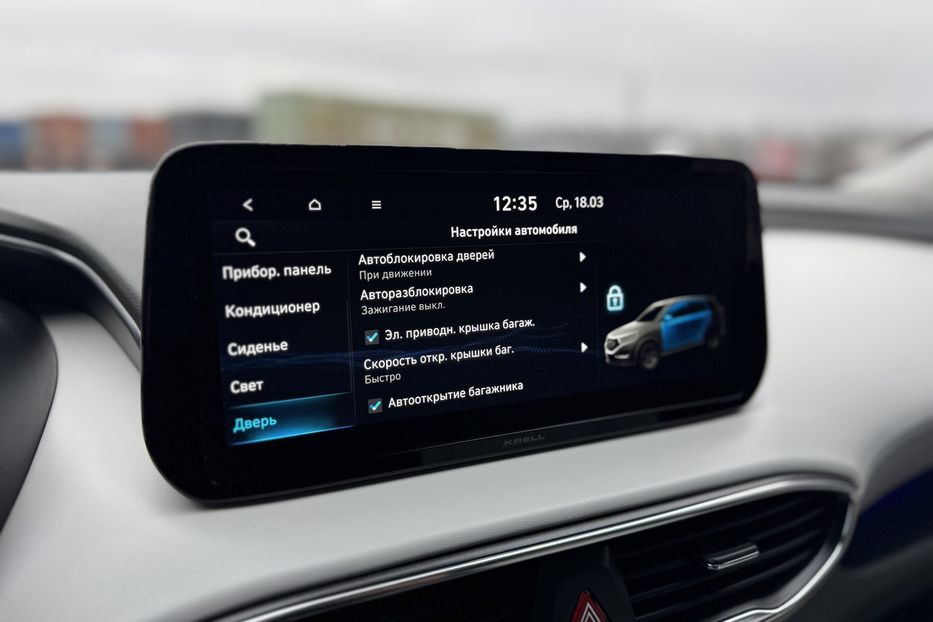 Продам Hyundai Santa FE (COMIS) 4x4 2021 года в г. Умань, Черкасская область