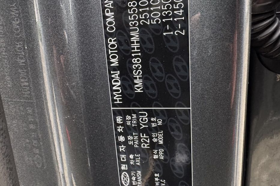 Продам Hyundai Santa FE (COMIS) 4x4 2021 года в г. Умань, Черкасская область