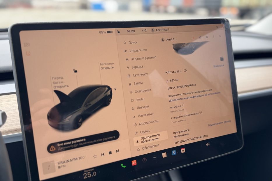 Продам Tesla Model 3 (COMIS) 2023 года в г. Умань, Черкасская область