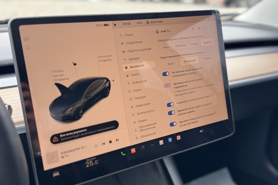 Продам Tesla Model 3 (COMIS) 2023 года в г. Умань, Черкасская область