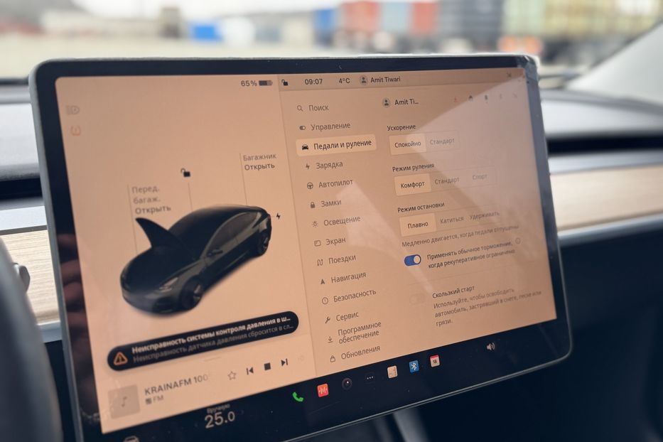 Продам Tesla Model 3 (COMIS) 2023 года в г. Умань, Черкасская область