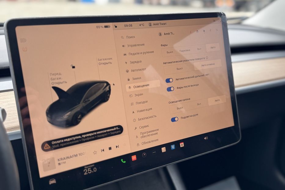 Продам Tesla Model 3 (COMIS) 2023 года в г. Умань, Черкасская область