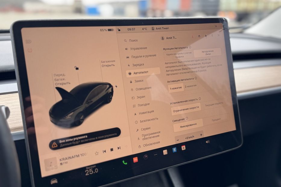 Продам Tesla Model 3 (COMIS) 2023 года в г. Умань, Черкасская область