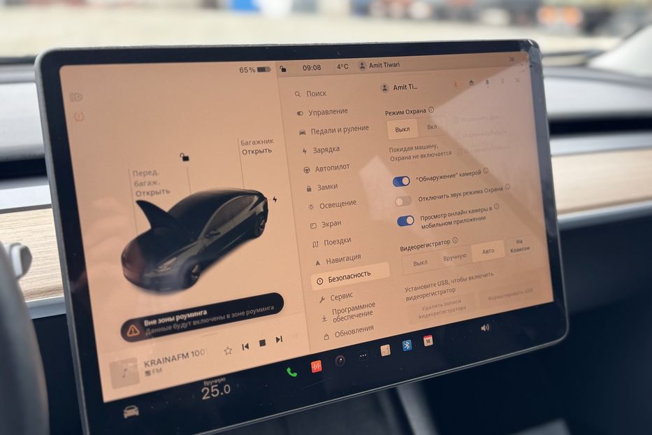 Продам Tesla Model 3 (COMIS) 2023 года в г. Умань, Черкасская область