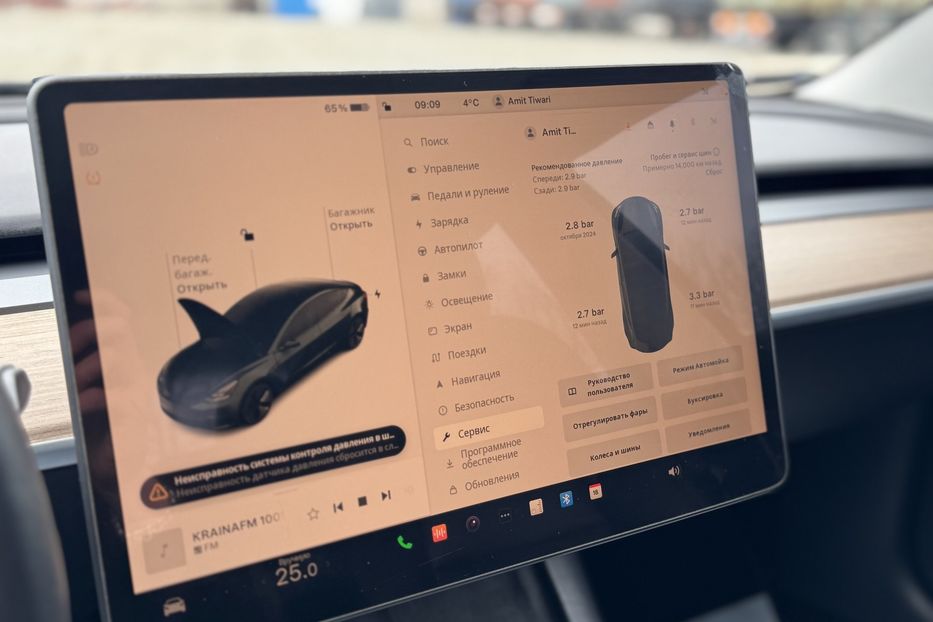 Продам Tesla Model 3 (COMIS) 2023 года в г. Умань, Черкасская область