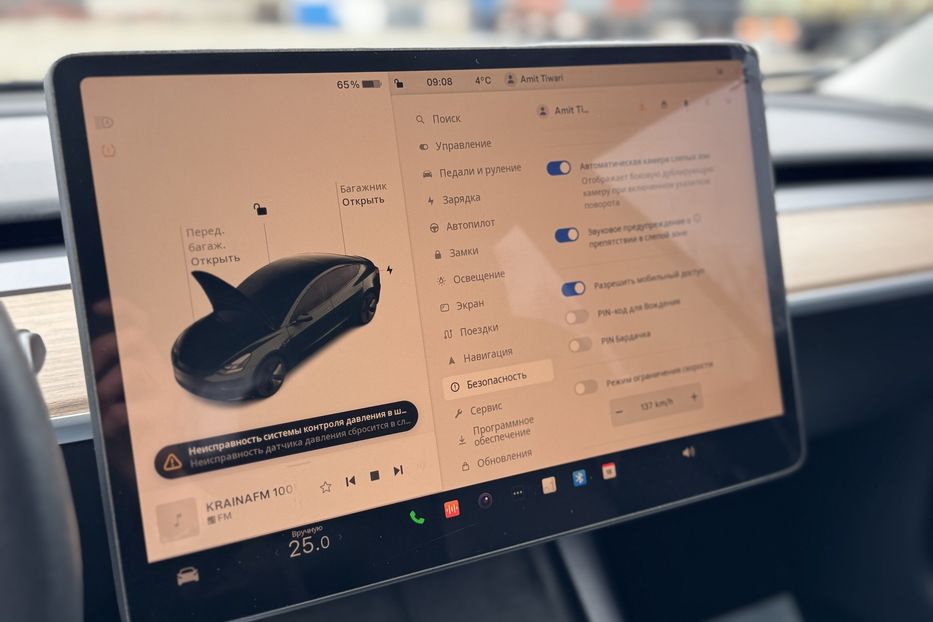 Продам Tesla Model 3 (COMIS) 2023 года в г. Умань, Черкасская область