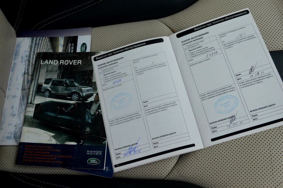 Продам Land Rover Range Rover Evoque R-Dynamic 2012 года в Одессе