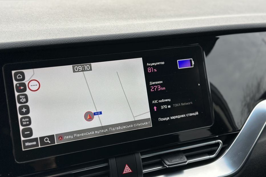 Продам Kia Niro 2020 года в Луцке