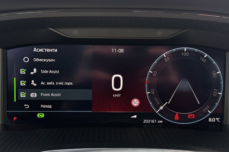 Продам Skoda Octavia А8 2.0TDI 150к.с ВЕБАСТО МАСАЖ 2021 года в Львове