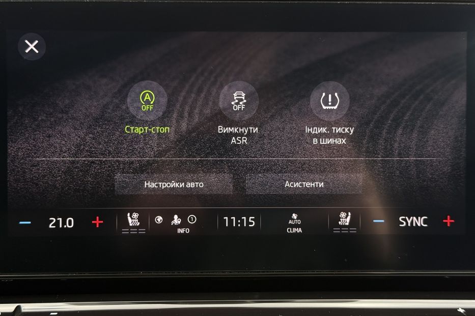 Продам Skoda Octavia А8 2.0TDI 150к.с ВЕБАСТО МАСАЖ 2021 года в Львове