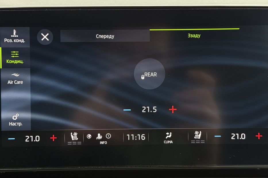 Продам Skoda Octavia А8 2.0TDI 150к.с ВЕБАСТО МАСАЖ 2021 года в Львове