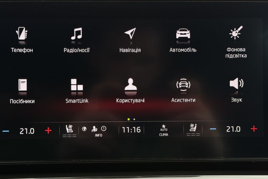 Продам Skoda Octavia А8 2.0TDI 150к.с ВЕБАСТО МАСАЖ 2021 года в Львове