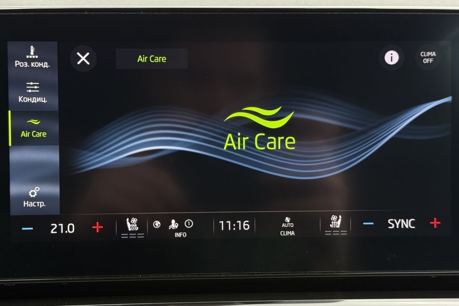 Продам Skoda Octavia А8 2.0TDI 150к.с ВЕБАСТО МАСАЖ 2021 года в Львове