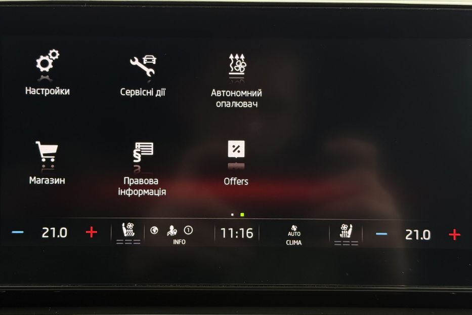 Продам Skoda Octavia А8 2.0TDI 150к.с ВЕБАСТО МАСАЖ 2021 года в Львове