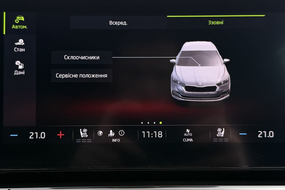 Продам Skoda Octavia А8 2.0TDI 150к.с ВЕБАСТО МАСАЖ 2021 года в Львове