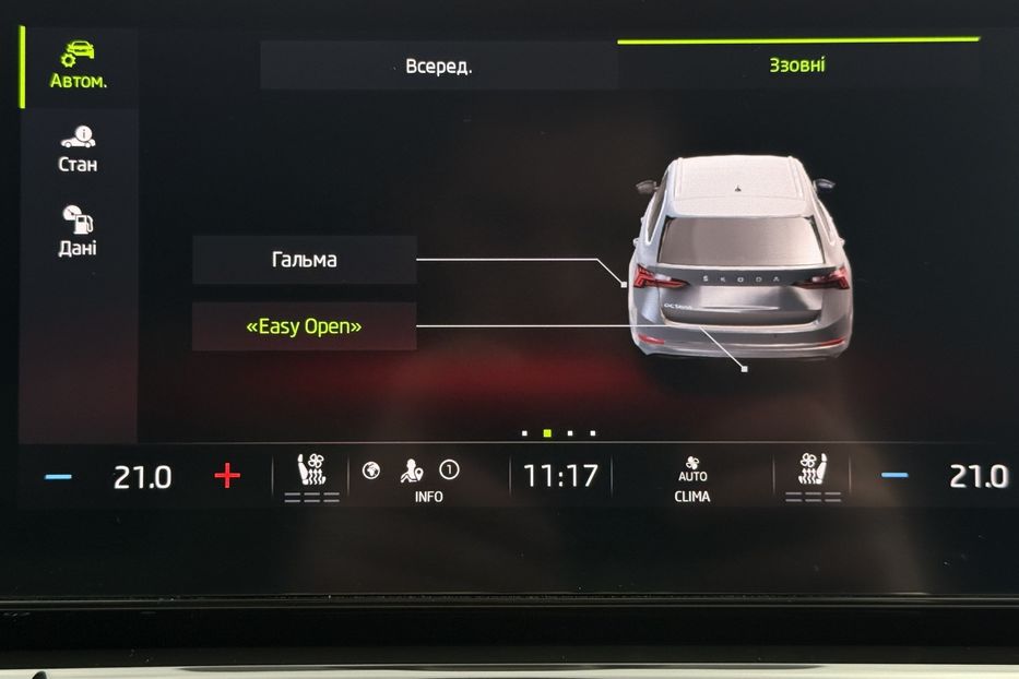 Продам Skoda Octavia А8 2.0TDI 150к.с ВЕБАСТО МАСАЖ 2021 года в Львове