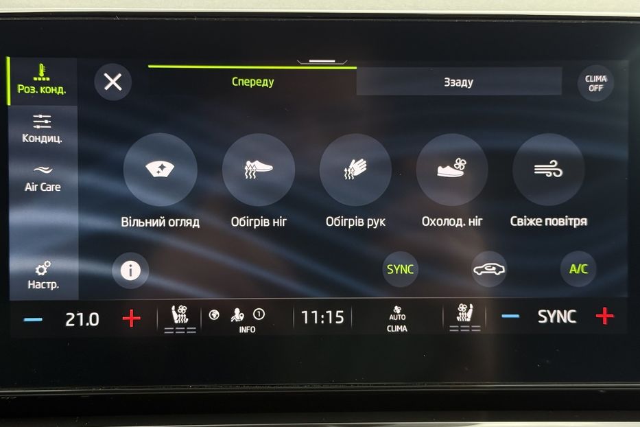 Продам Skoda Octavia А8 2.0TDI 150к.с ВЕБАСТО МАСАЖ 2021 года в Львове