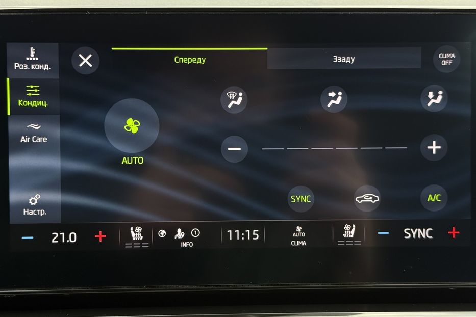 Продам Skoda Octavia А8 2.0TDI 150к.с ВЕБАСТО МАСАЖ 2021 года в Львове