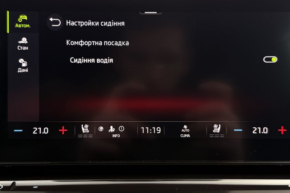 Продам Skoda Octavia А8 2.0TDI 150к.с ВЕБАСТО МАСАЖ 2021 года в Львове