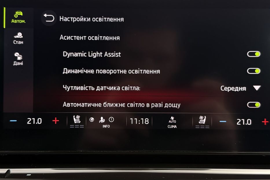 Продам Skoda Octavia А8 2.0TDI 150к.с ВЕБАСТО МАСАЖ 2021 года в Львове