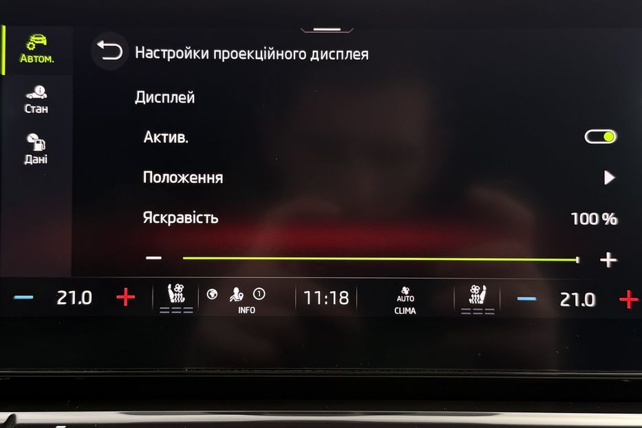 Продам Skoda Octavia А8 2.0TDI 150к.с ВЕБАСТО МАСАЖ 2021 года в Львове