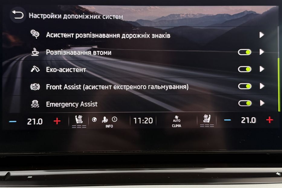 Продам Skoda Octavia А8 2.0TDI 150к.с ВЕБАСТО МАСАЖ 2021 года в Львове