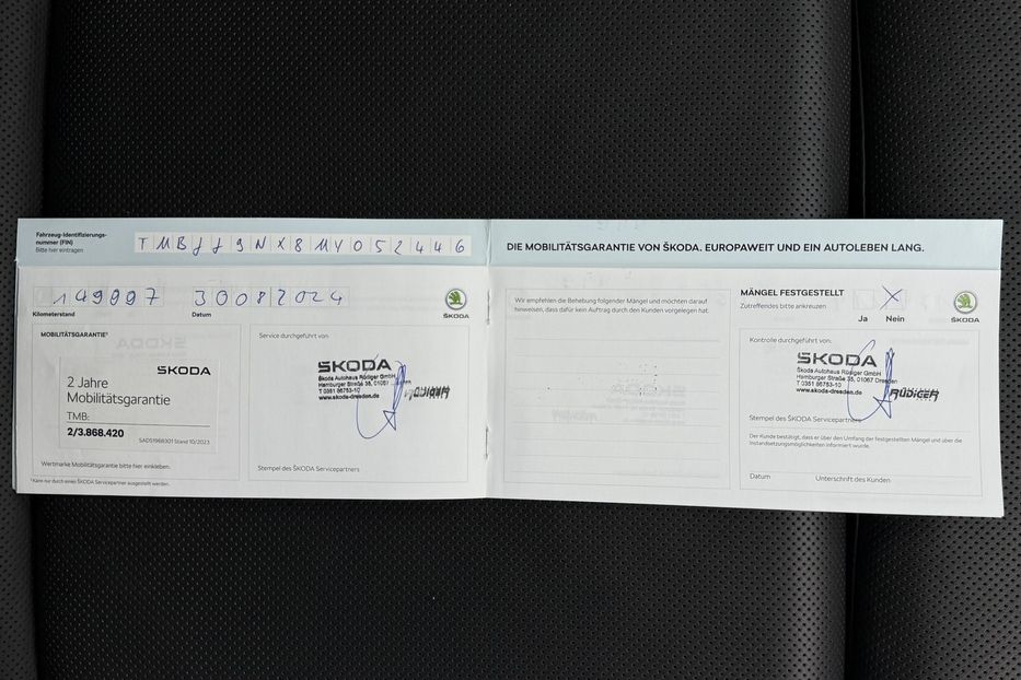 Продам Skoda Octavia А8 2.0TDI 150к.с ВЕБАСТО МАСАЖ 2021 года в Львове