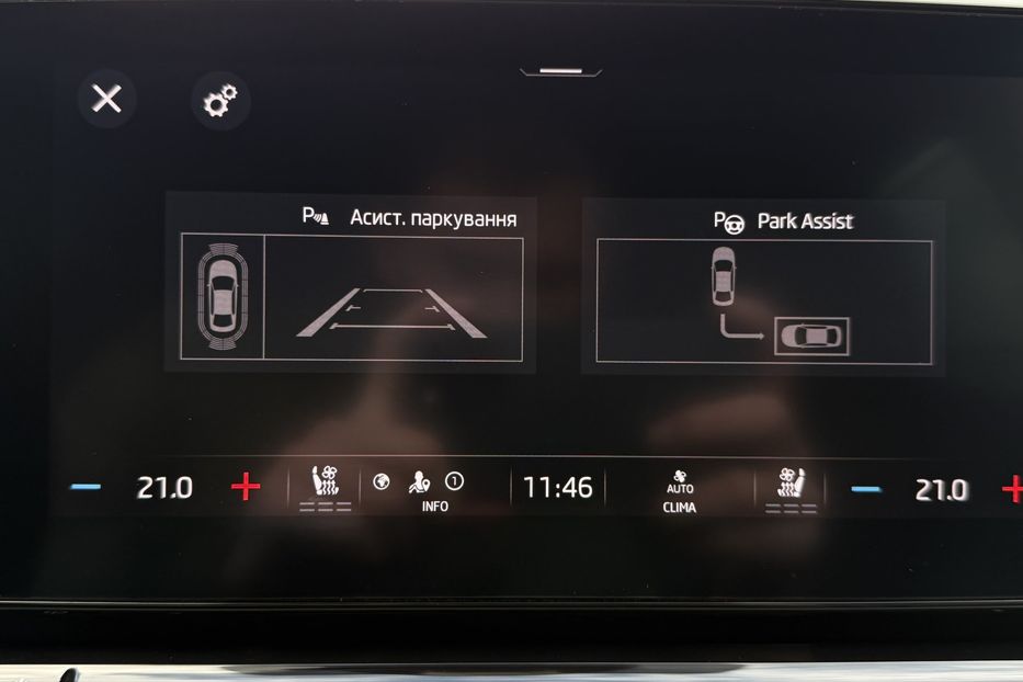 Продам Skoda Octavia А8 2.0TDI 150к.с ВЕБАСТО МАСАЖ 2021 года в Львове