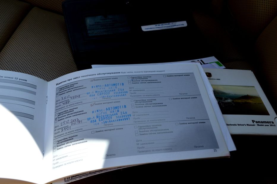 Продам Porsche Panamera 4S 2011 года в Одессе