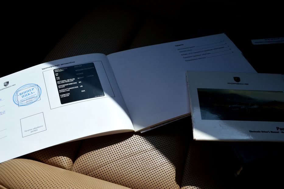 Продам Porsche Panamera 4S 2011 года в Одессе