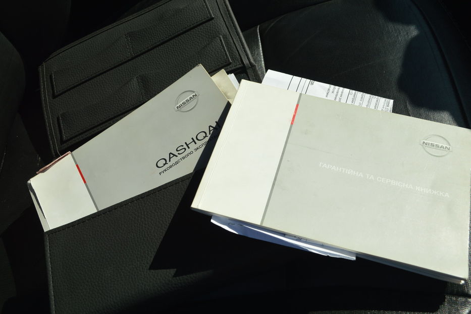 Продам Nissan Qashqai 2008 года в Одессе