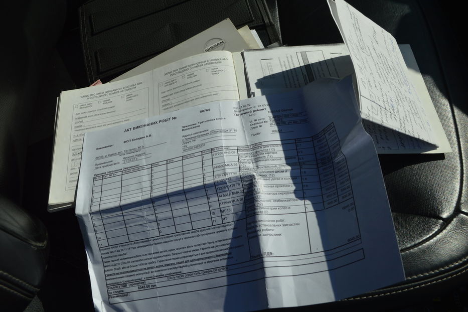 Продам Nissan Qashqai 2008 года в Одессе