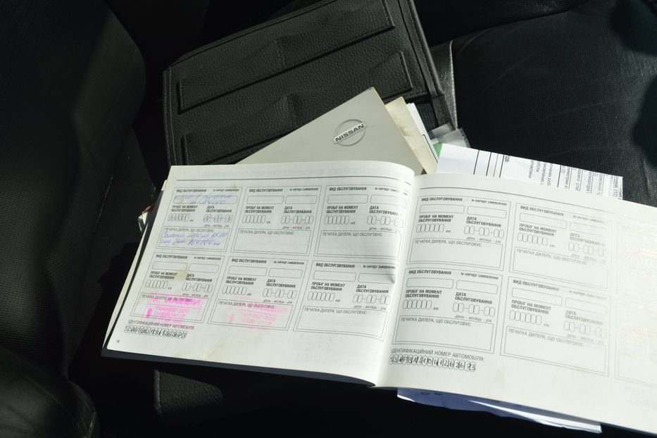 Продам Nissan Qashqai 2008 года в Одессе