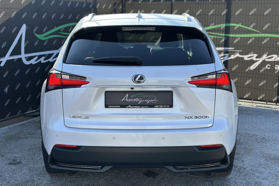 Продам Lexus NX 300 AWD Hybrid 2015 года в Киеве