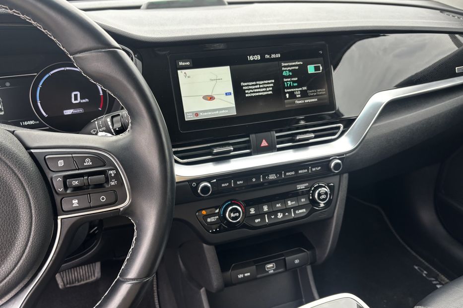 Продам Kia Niro 64 кВт. авто у Львові  2020 года в Львове