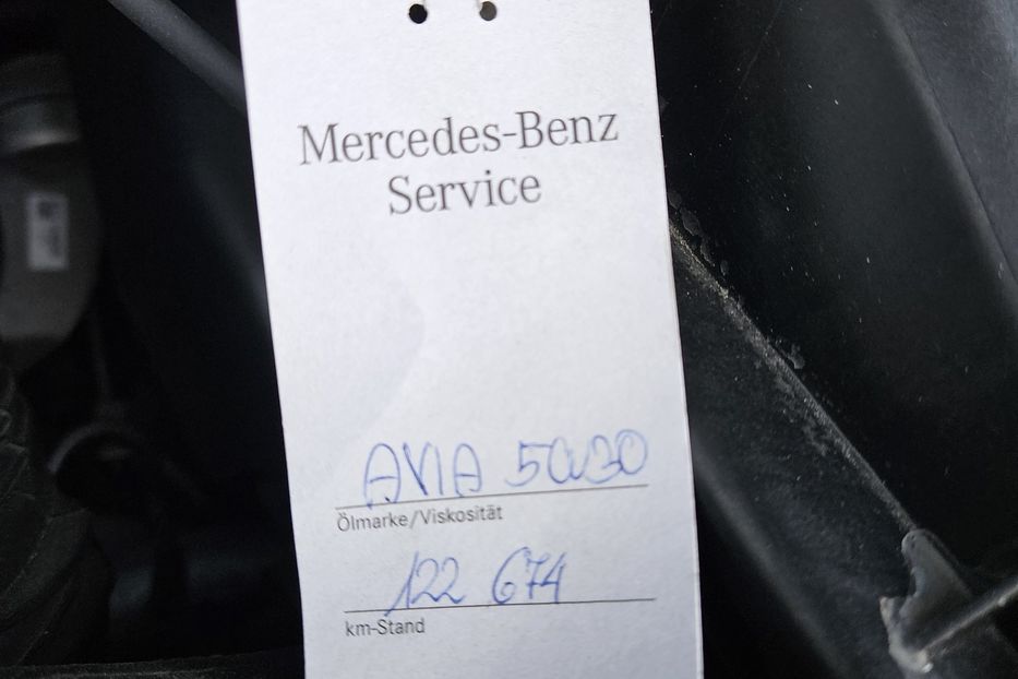 Продам Mercedes-Benz V-Class 4Matic Avangard AMG 2017 года в Киеве