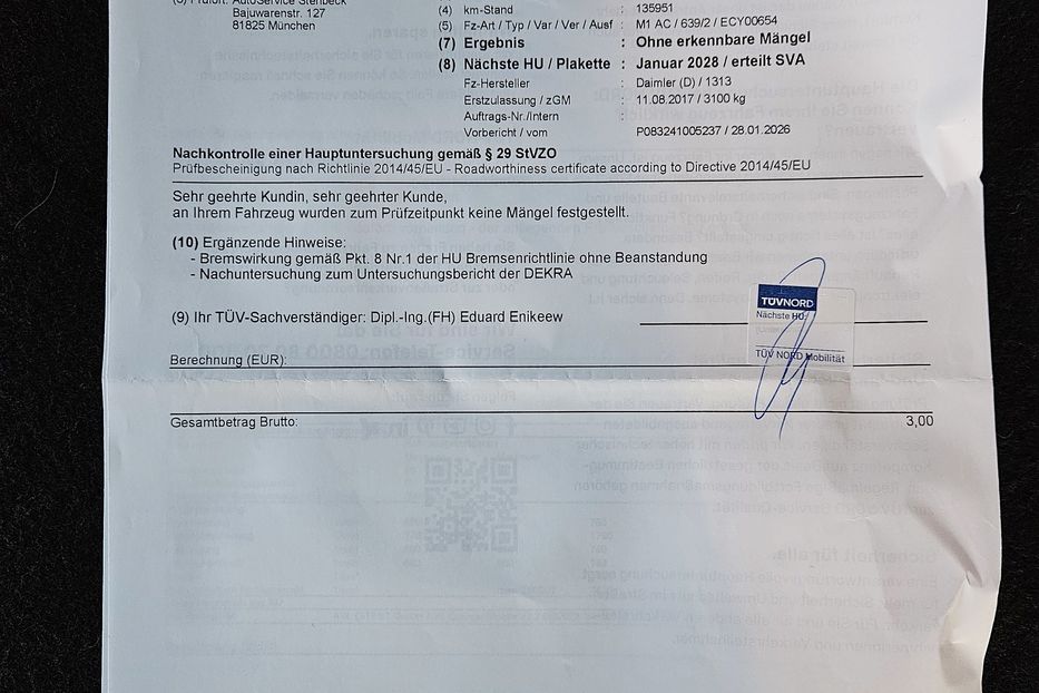 Продам Mercedes-Benz V-Class 4Matic Avangard AMG 2017 года в Киеве