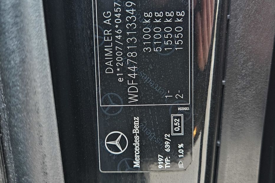 Продам Mercedes-Benz V-Class 4Matic Avangard AMG 2017 года в Киеве