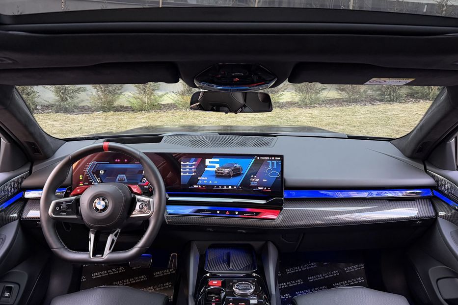 Продам BMW M5 2024 года в Киеве