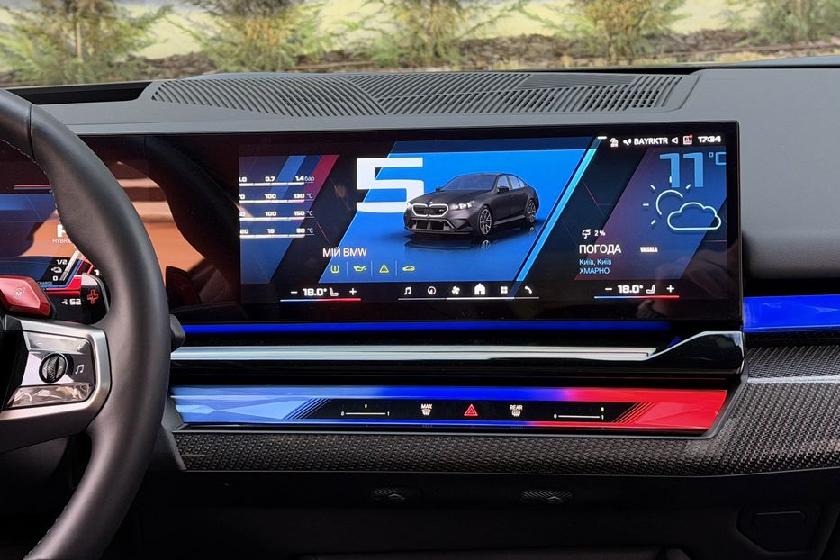 Продам BMW M5 2024 года в Киеве