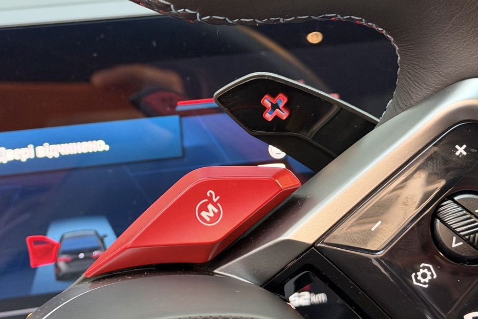 Продам BMW M5 2024 года в Киеве