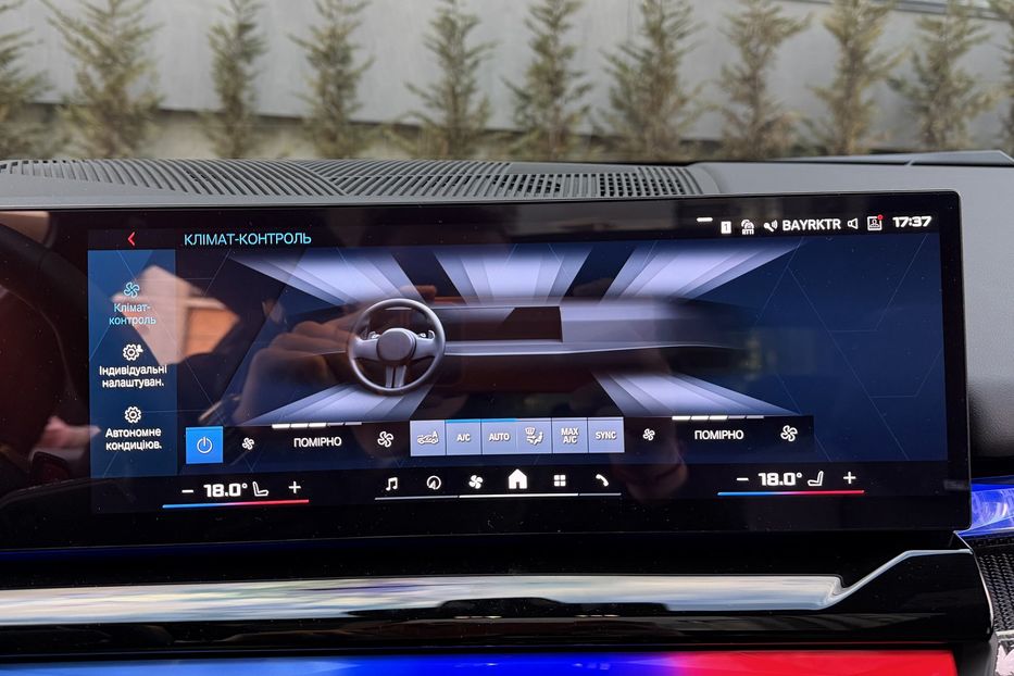 Продам BMW M5 2024 года в Киеве